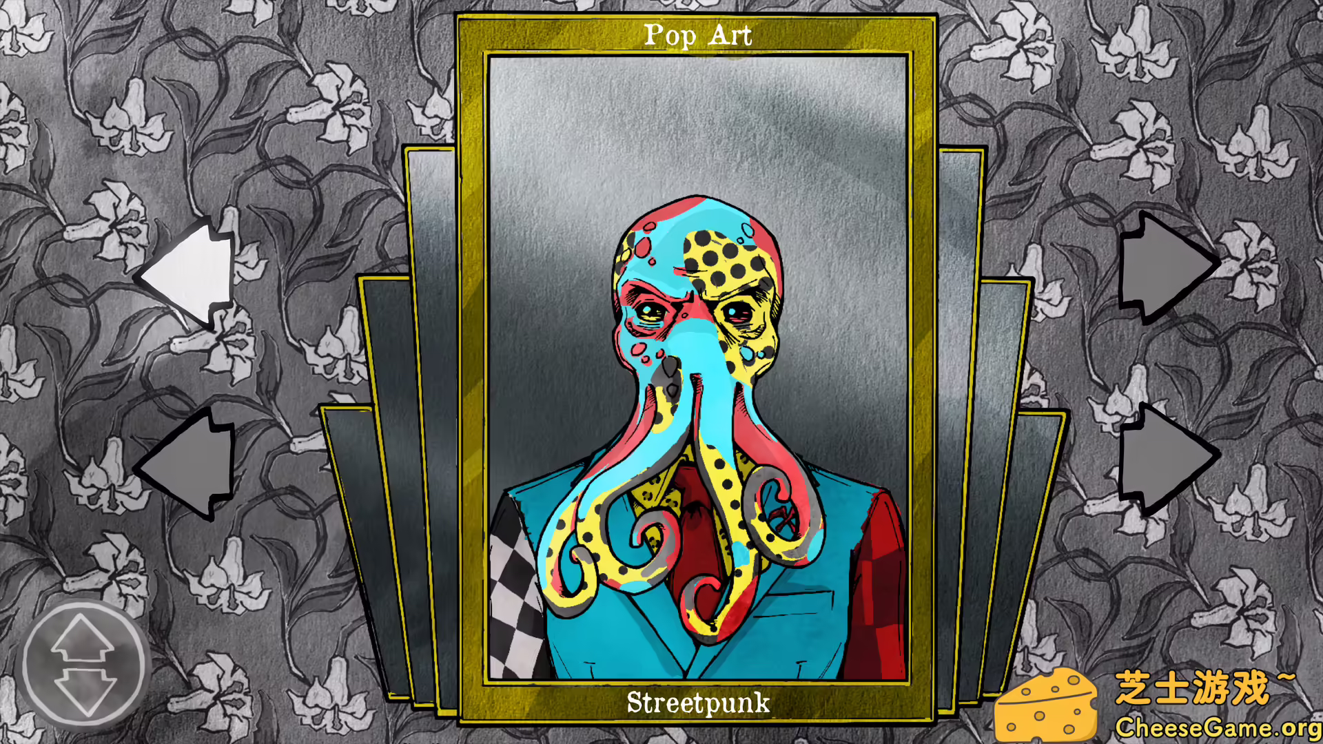 [PC]死亡与税赋/Death and Taxes