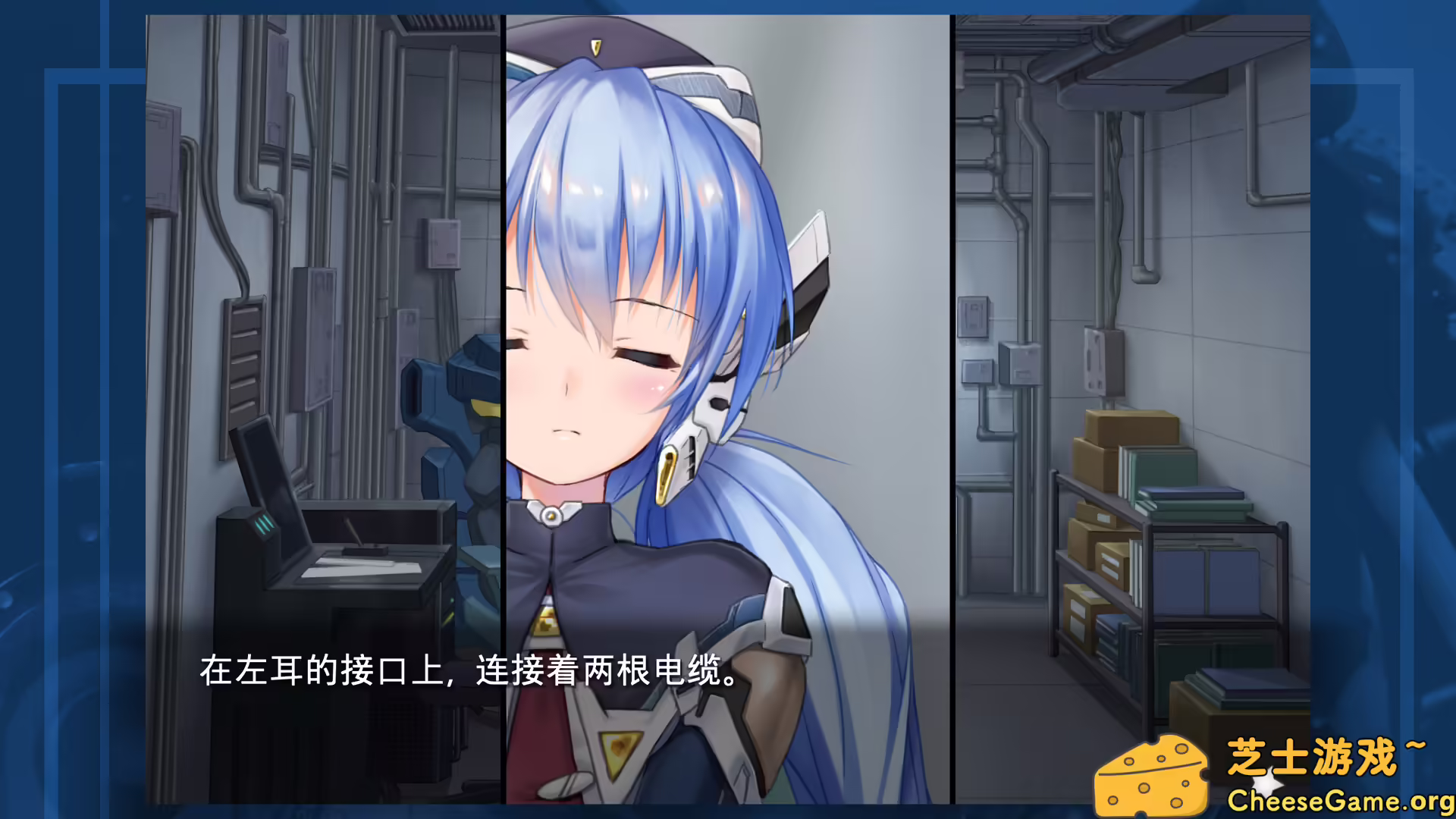 [PC]planetarian～雪圏球～/planetarian: Snow Globe