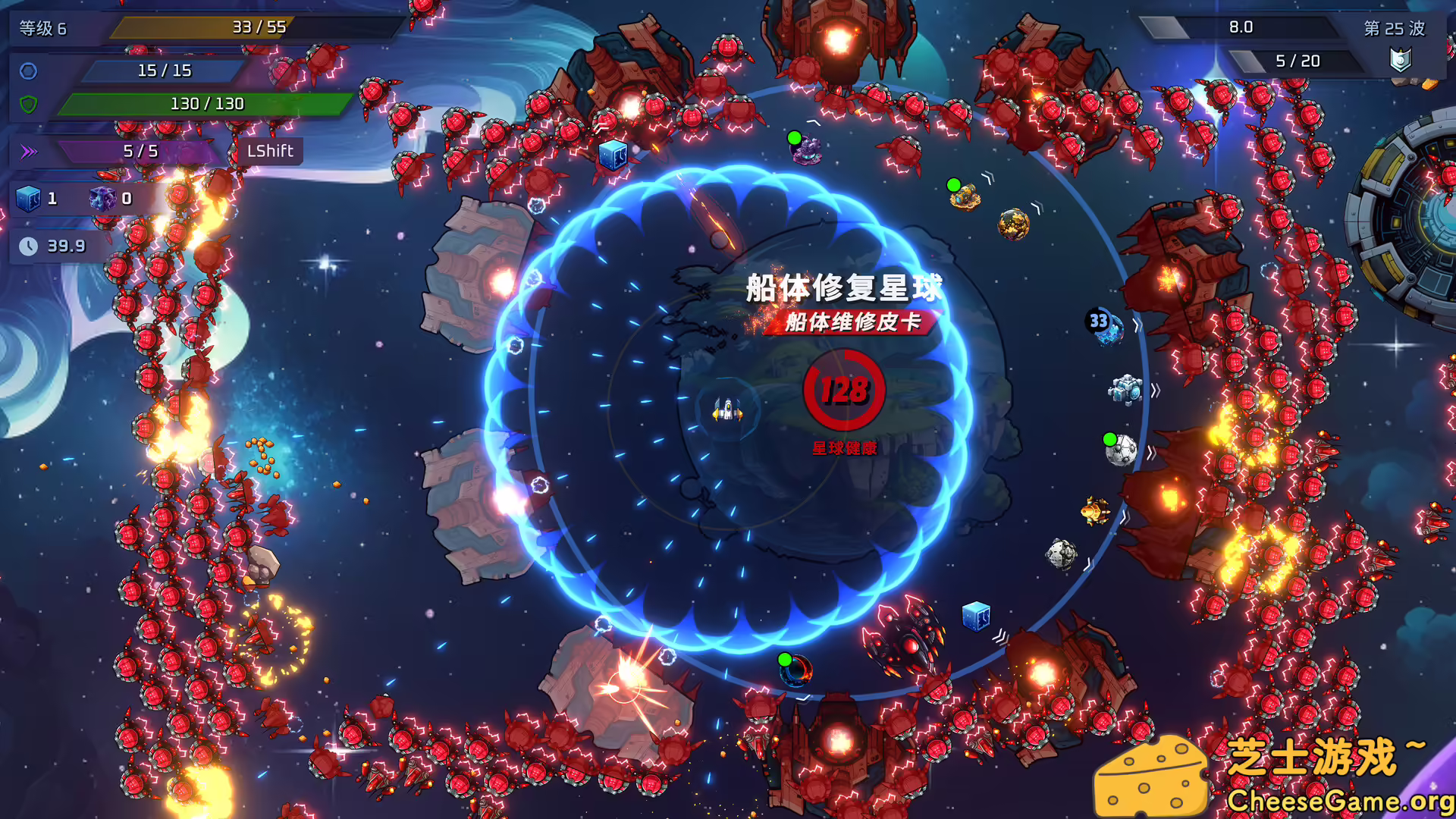 [PC]时间浪费者/Time Wasters