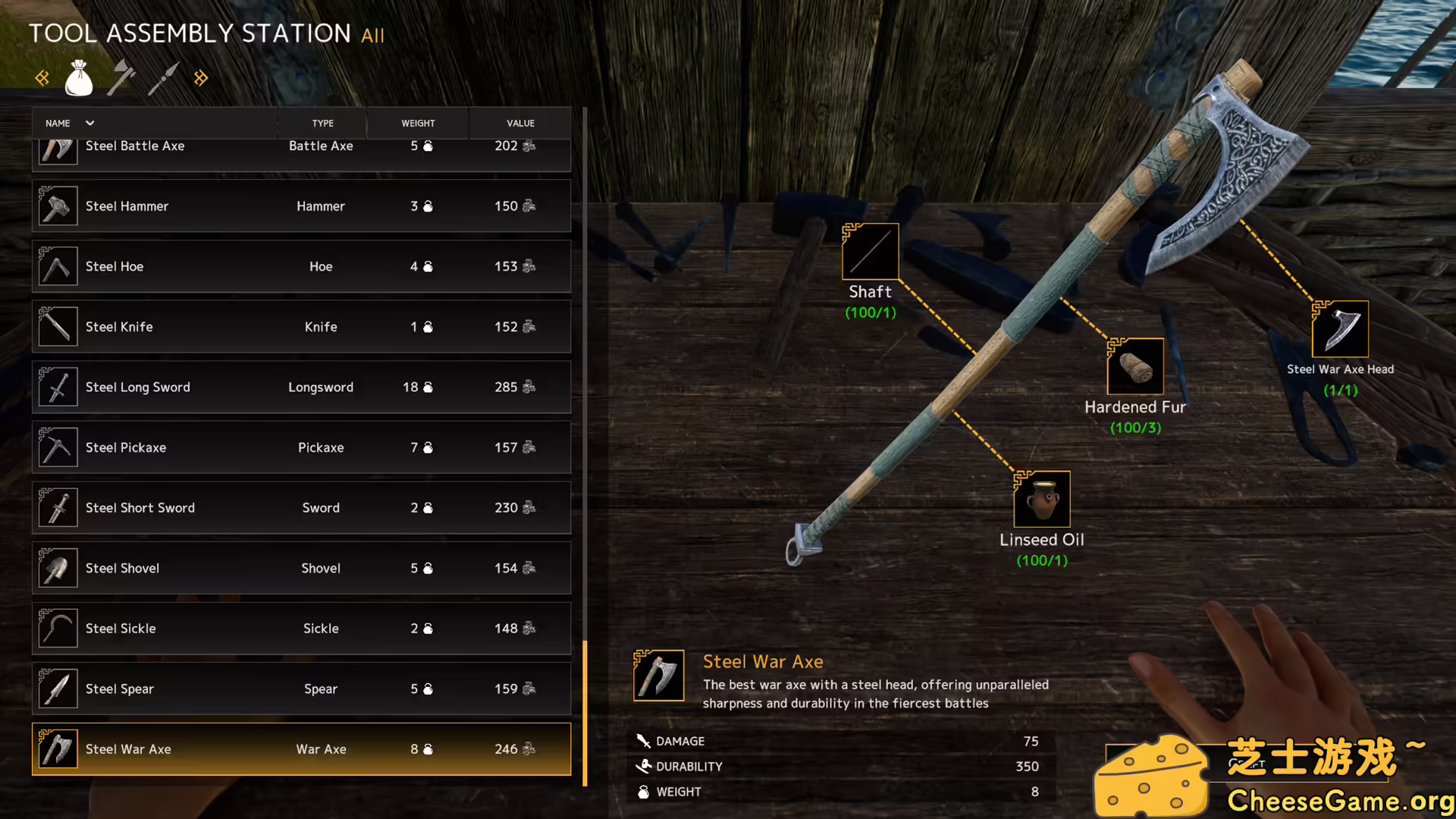 [PC]维京边境/Viking Frontiers