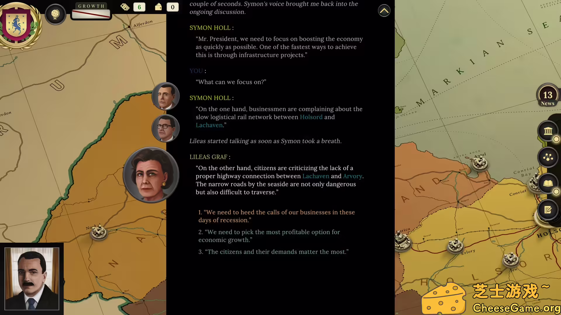 [PC]宗主国/Suzerain