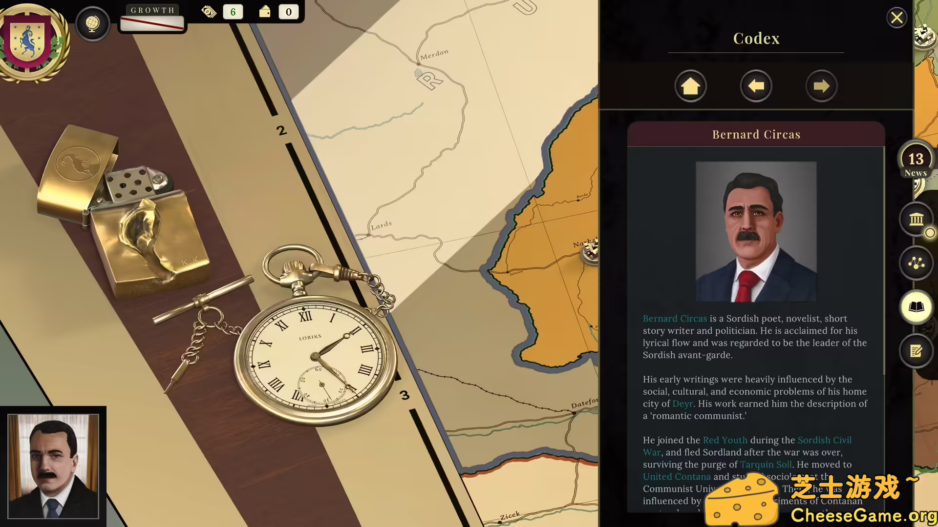 [PC]宗主国/Suzerain