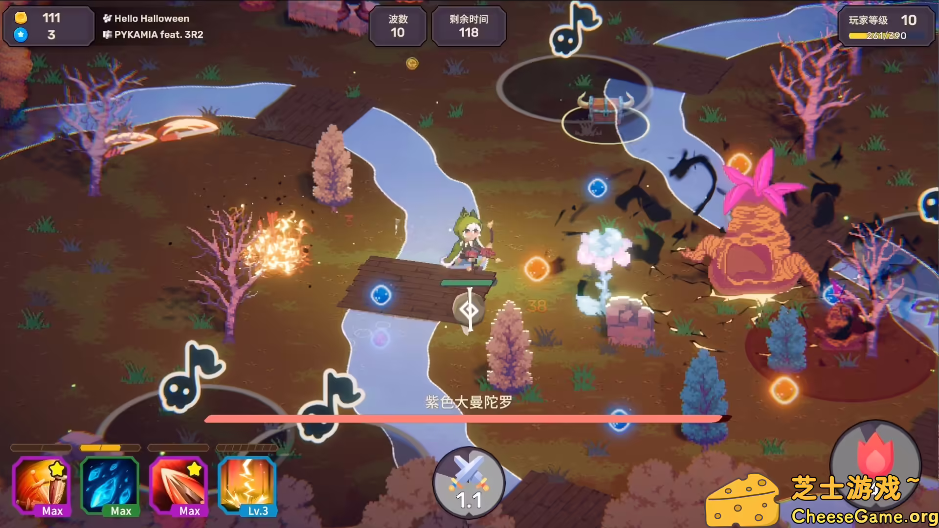 [PC]节奏魔女 舞动的骷髅/Rhythm Witch: Beat Death