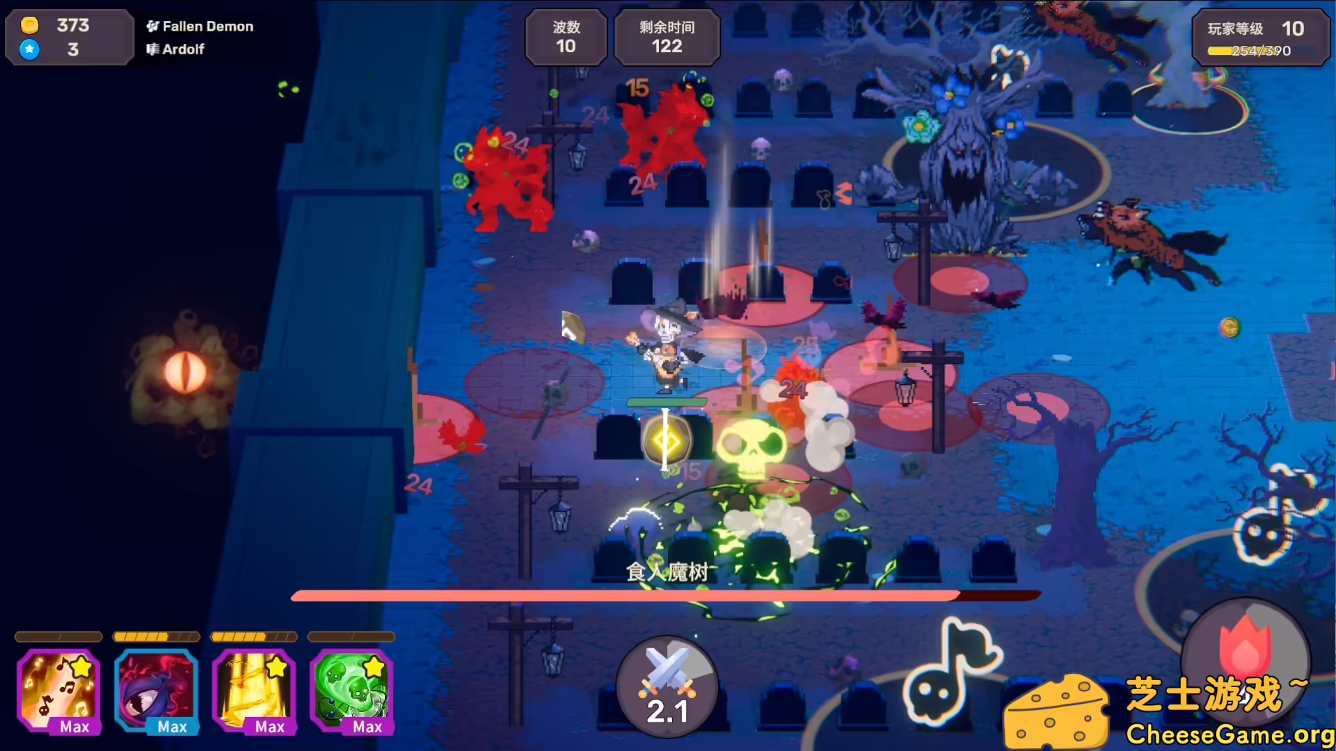 [PC]节奏魔女 舞动的骷髅/Rhythm Witch: Beat Death