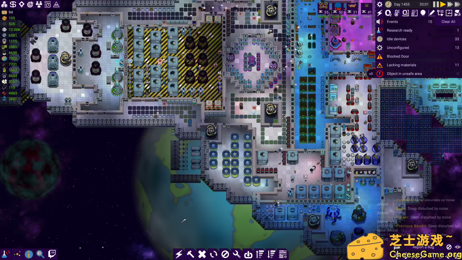 [PC]繁星旅途/Stardeus