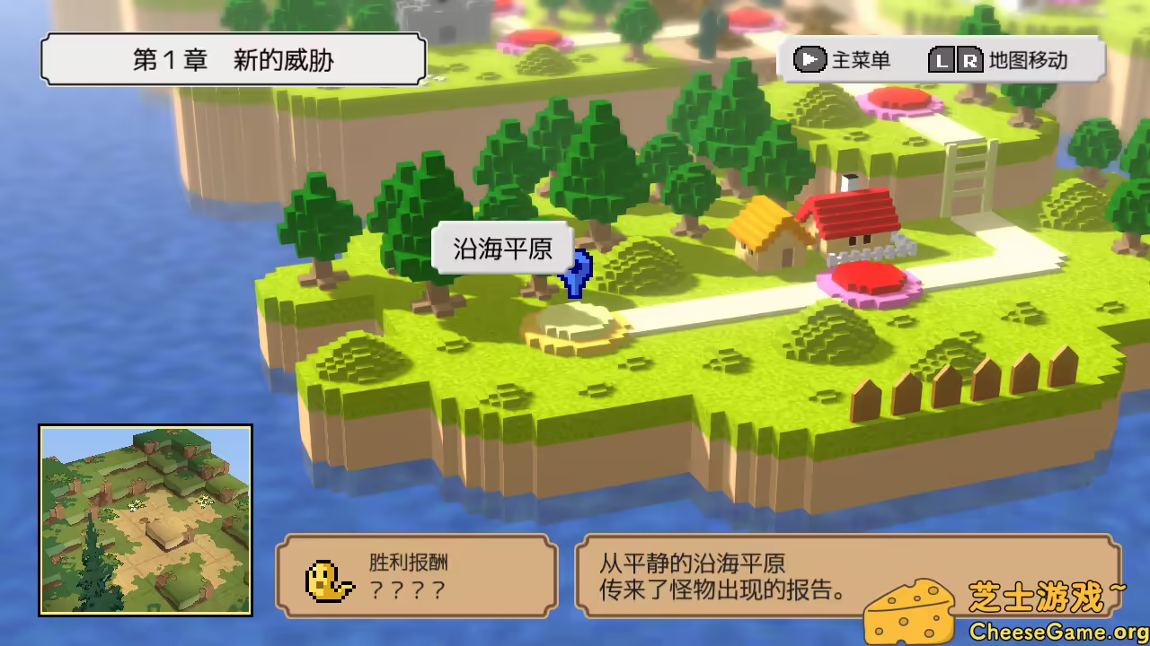 [PC]史莱姆的大野望/Great Ambition of the SLIMES