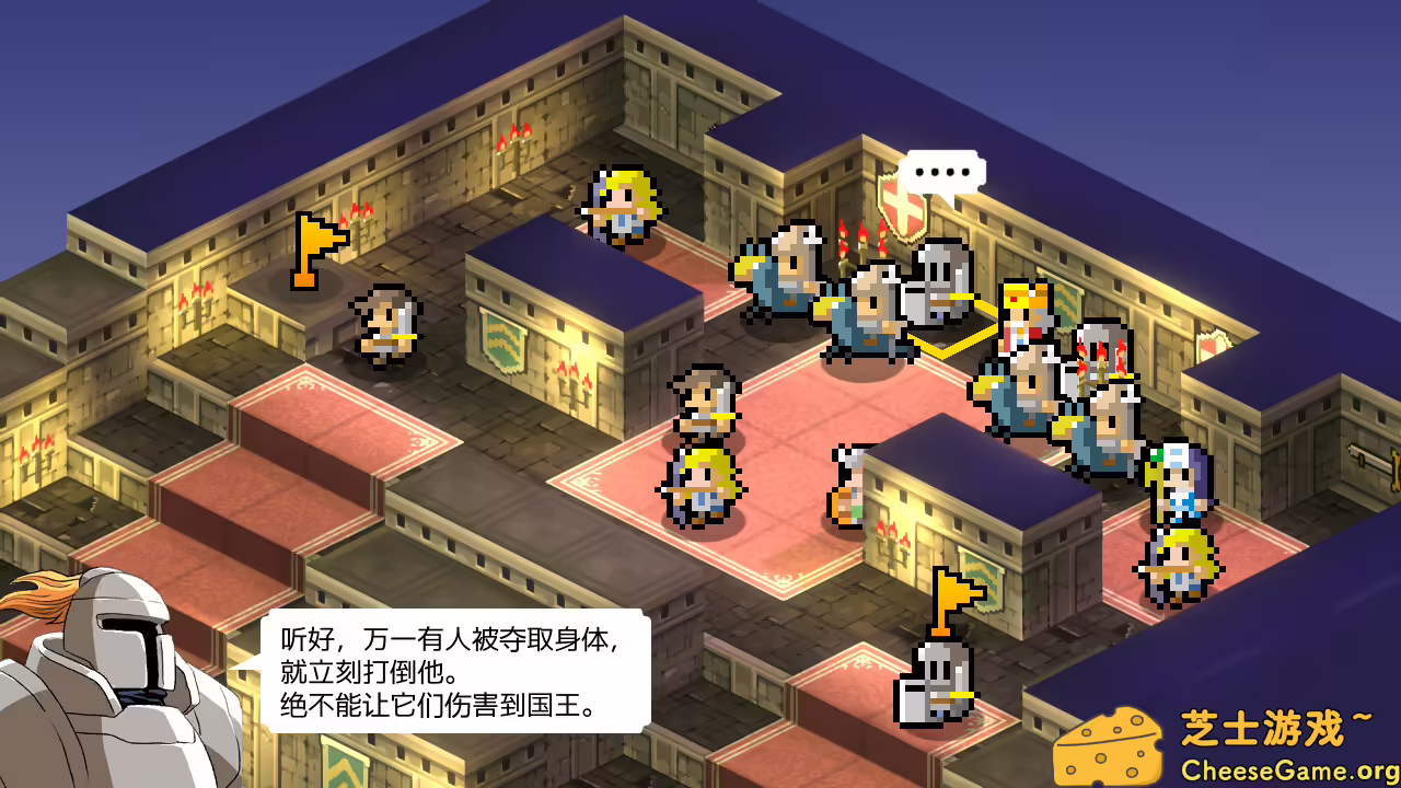 [PC]史莱姆的大野望/Great Ambition of the SLIMES