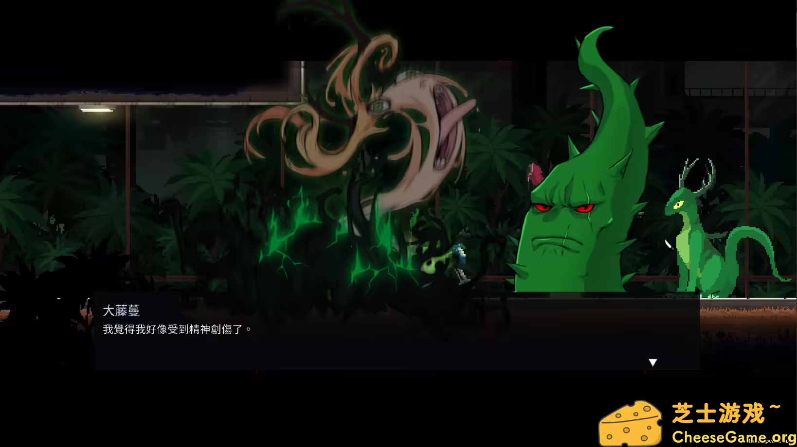 [PC]餐瘾地城/餐癮地城/Dungeon Munchies