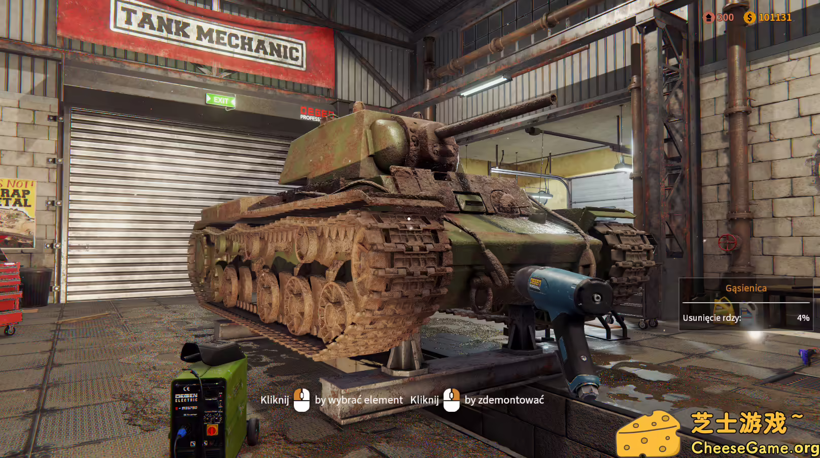 [PC]后勤模拟器/坦克维修模拟/坦克修理模拟/Tank Mechanic Simulator