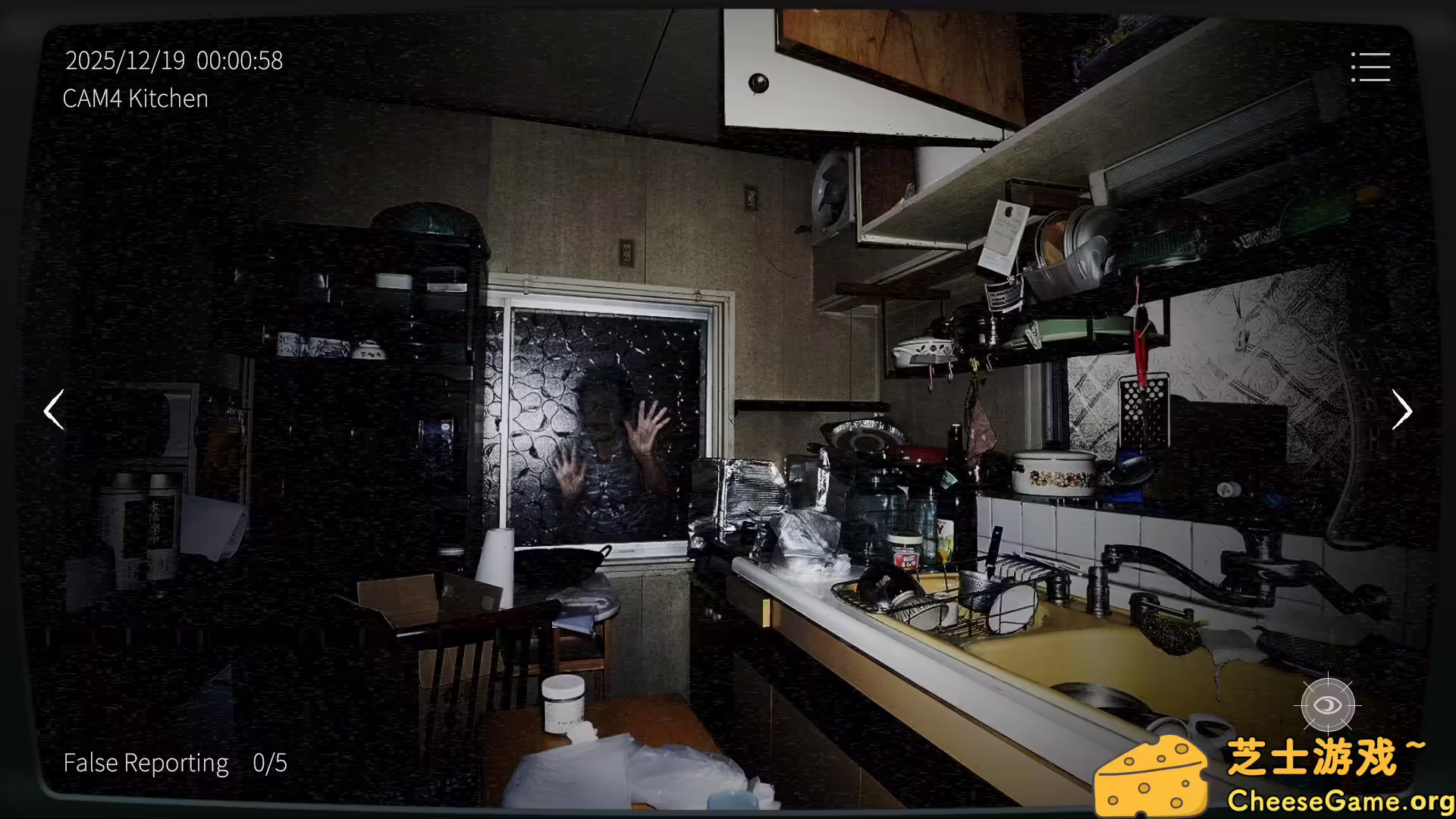 [PC]日本事故物件监视协会2/Japan Stigmatized Property 2