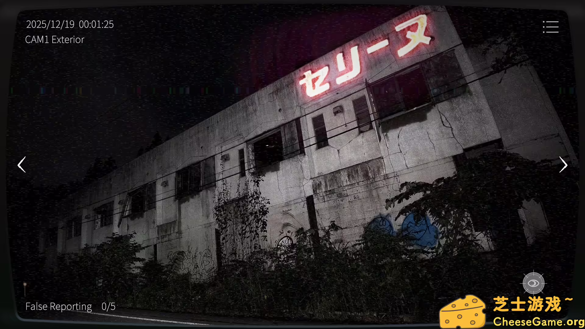 [PC]日本事故物件监视协会2/Japan Stigmatized Property 2