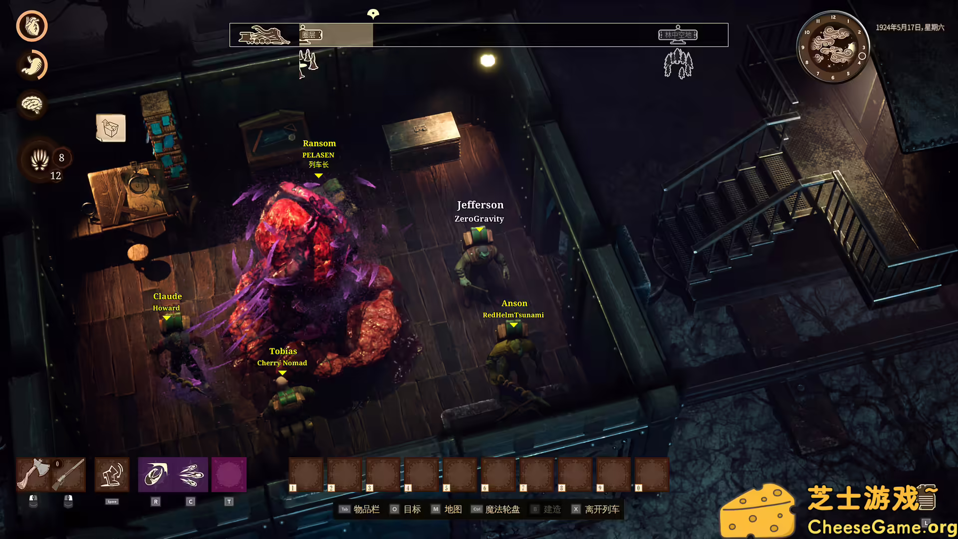 [PC]海斯特拉的铁路之神/RailGods of Hysterra