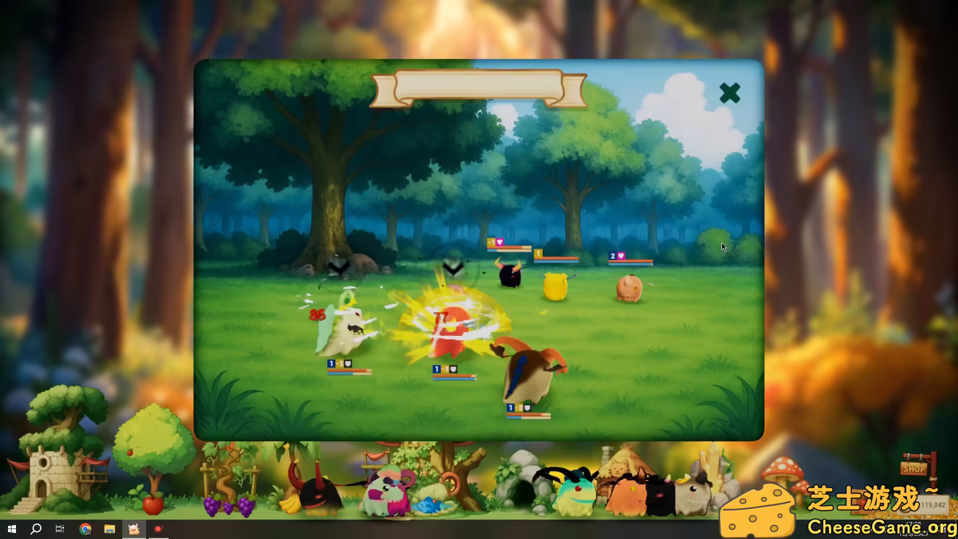 [PC]桌面小恐龙/Tiny Dino