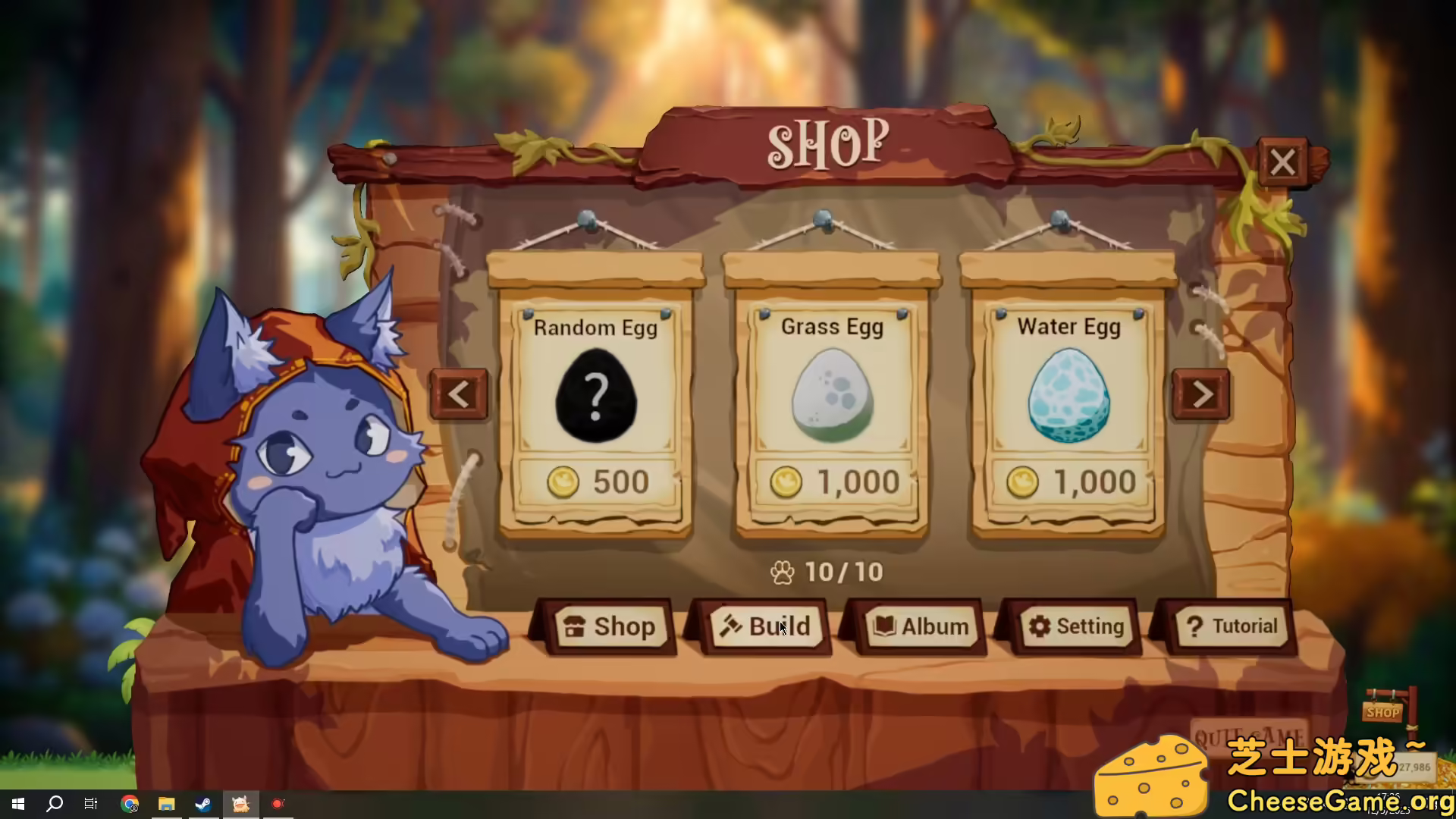 [PC]桌面小恐龙/Tiny Dino