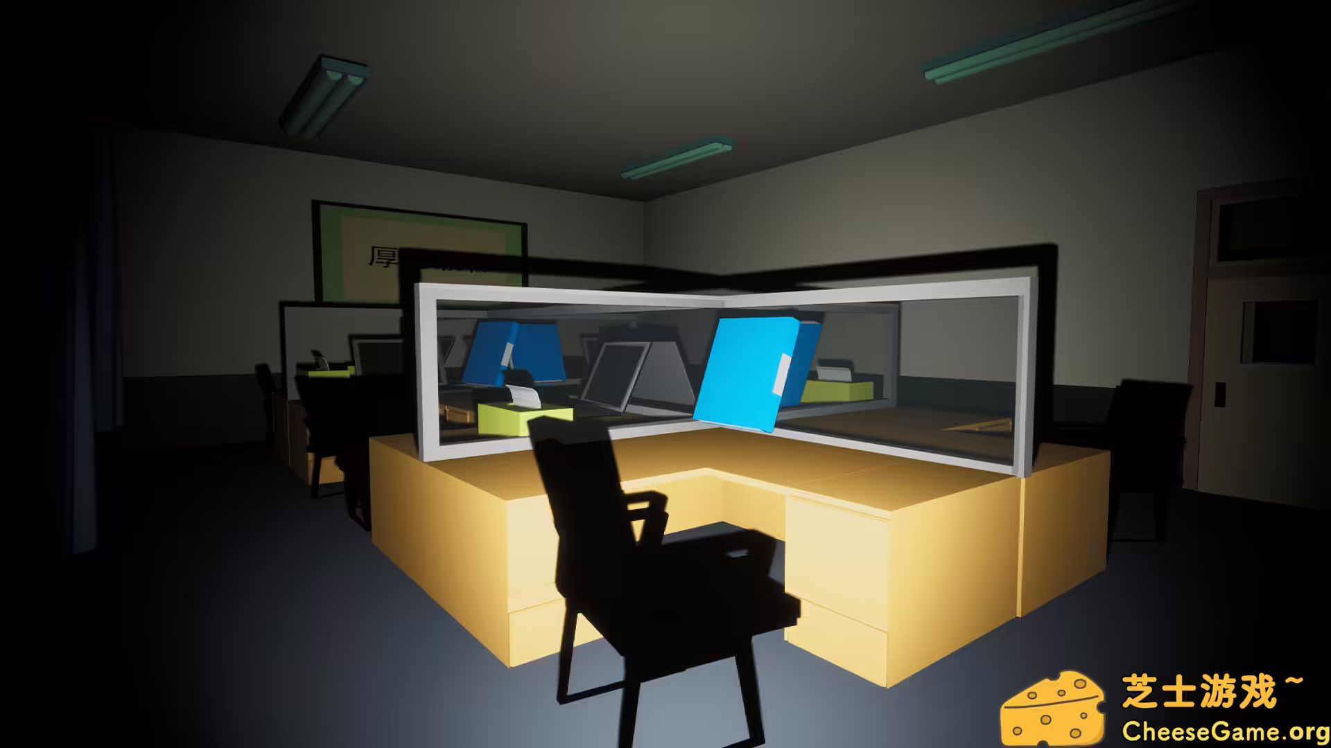 [PC]白色情人节：丢失的班费/White Day Lost Class Funds