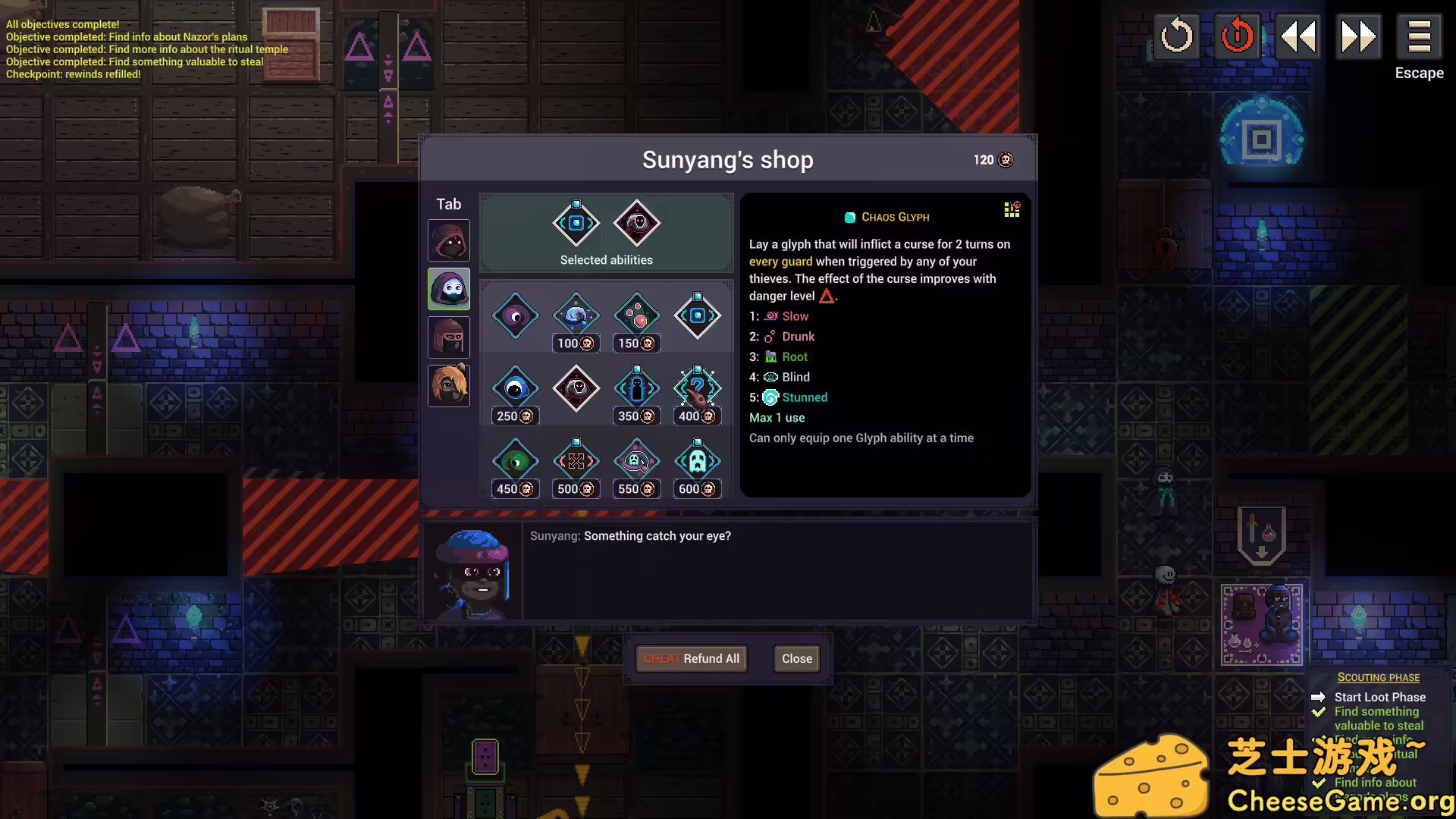 [PC]鬼灵双盗/Spirited Thief