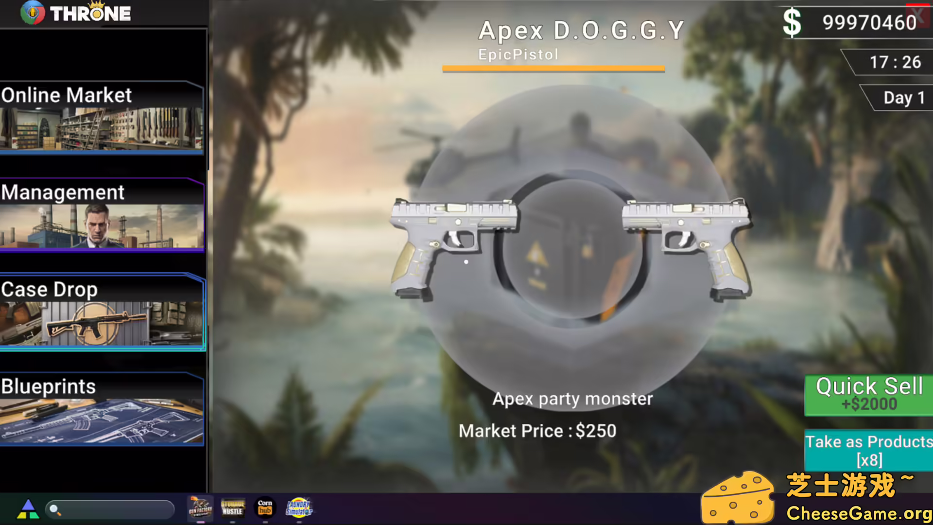 [PC]枪炮工厂模拟器/Gun Factory Simulator