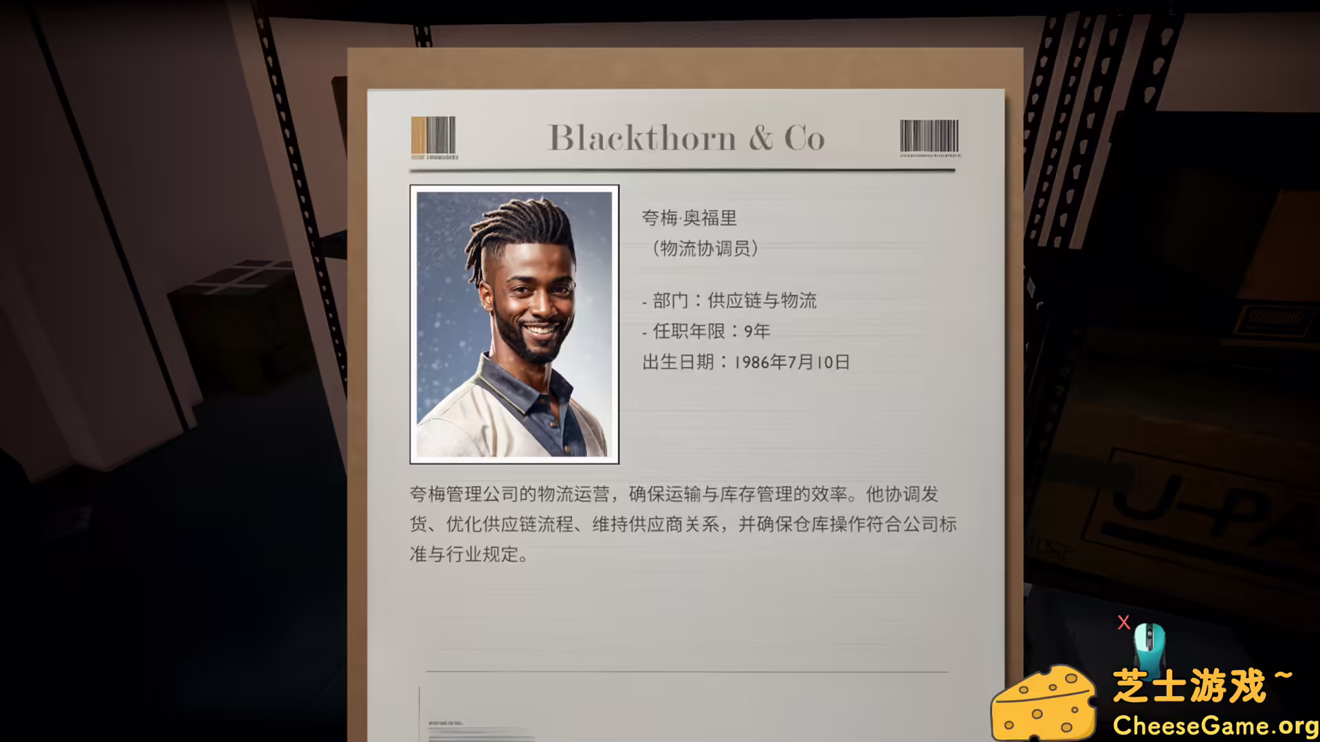 [PC]空桌/The Empty Desk