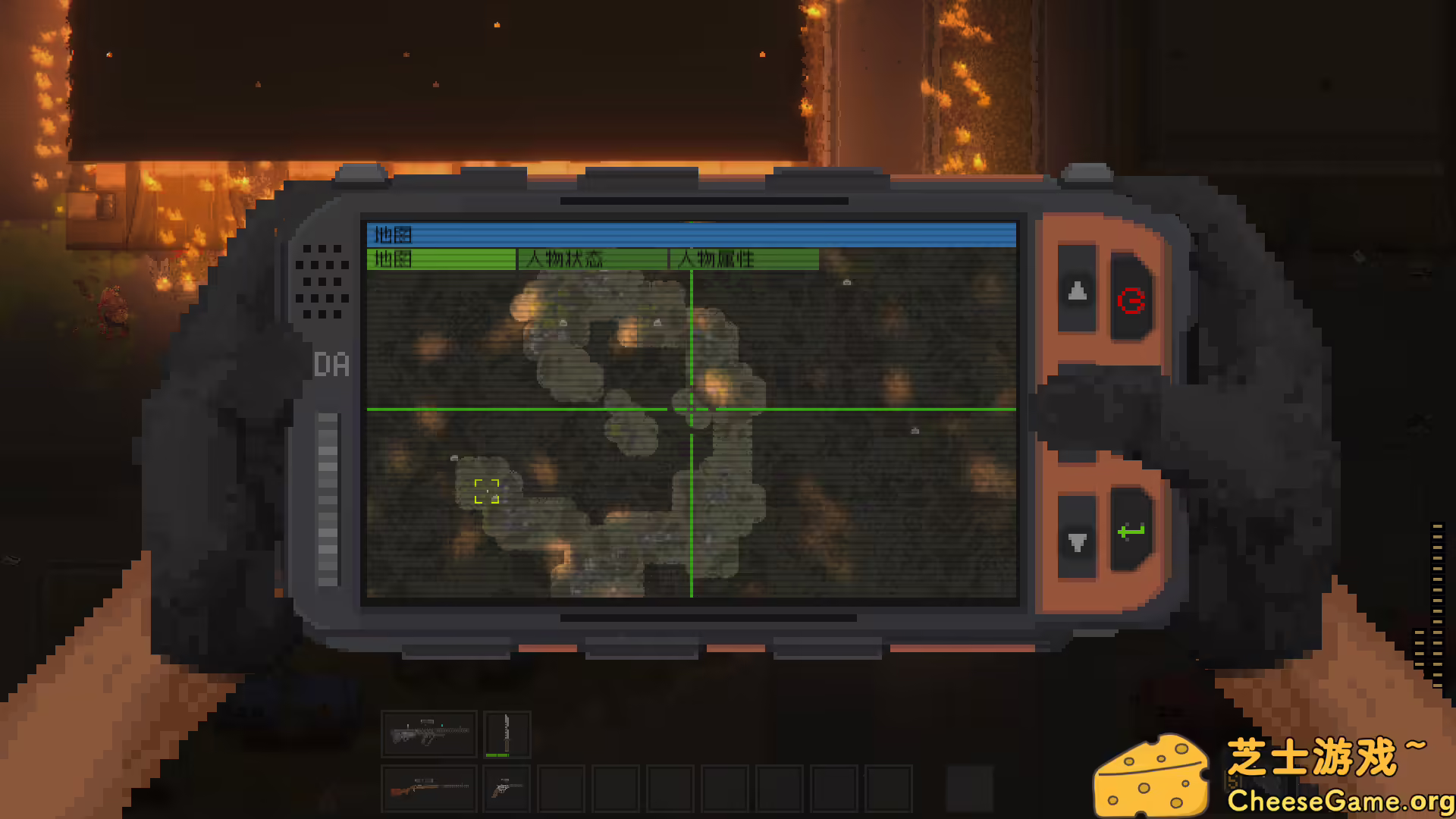 [PC]隔离区-丧尸末日生存/ZED ZONE