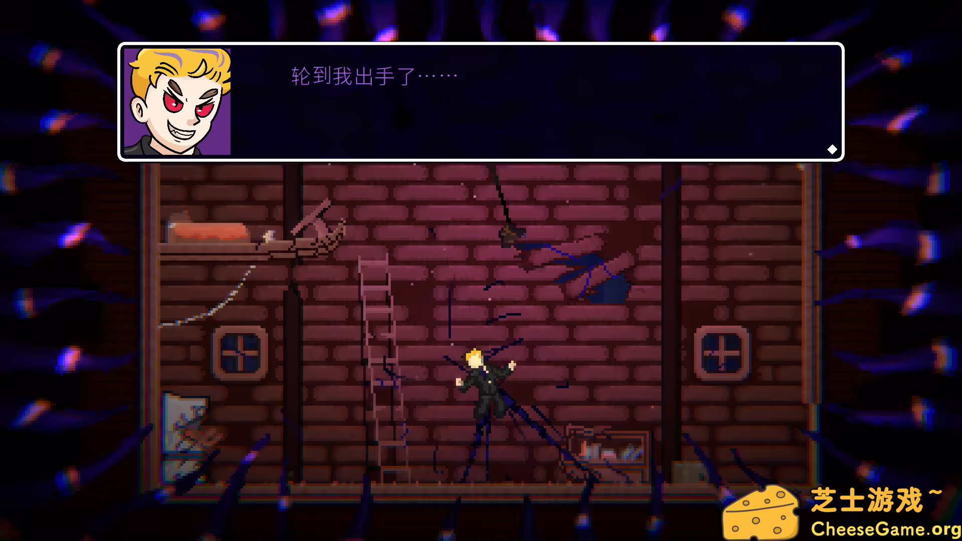 [PC]怨念缠身/Vindefiant