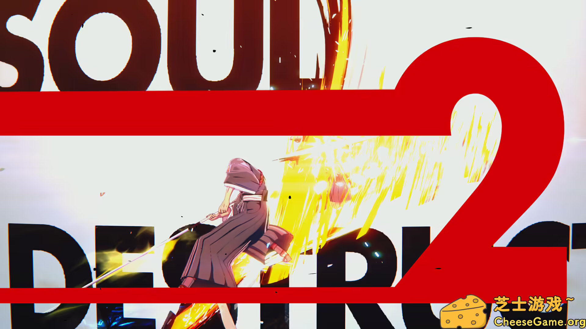 [PC]死神：魂魄觉醒/BLEACH Rebirth of Souls/支持网络联机