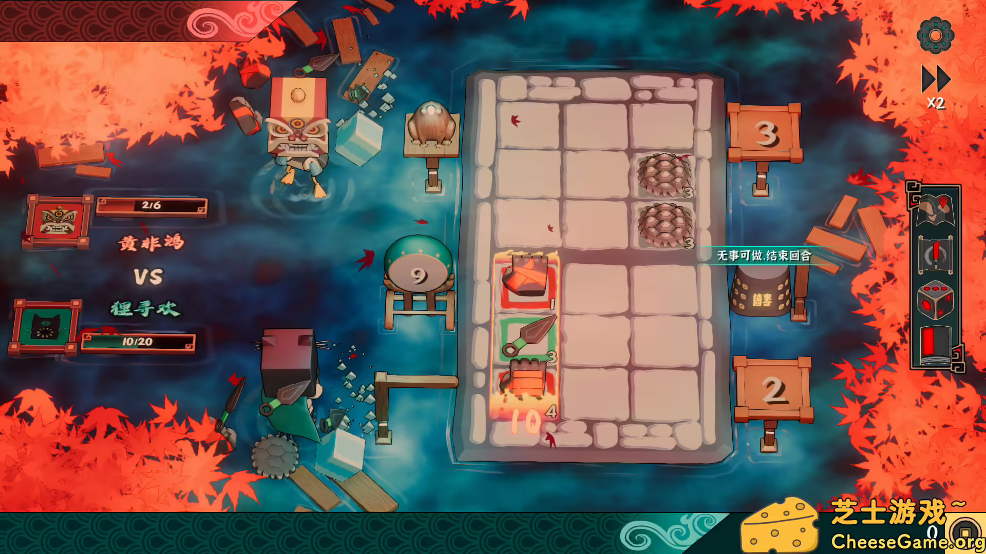 [PC]大比斗传说/Ultimate Hero