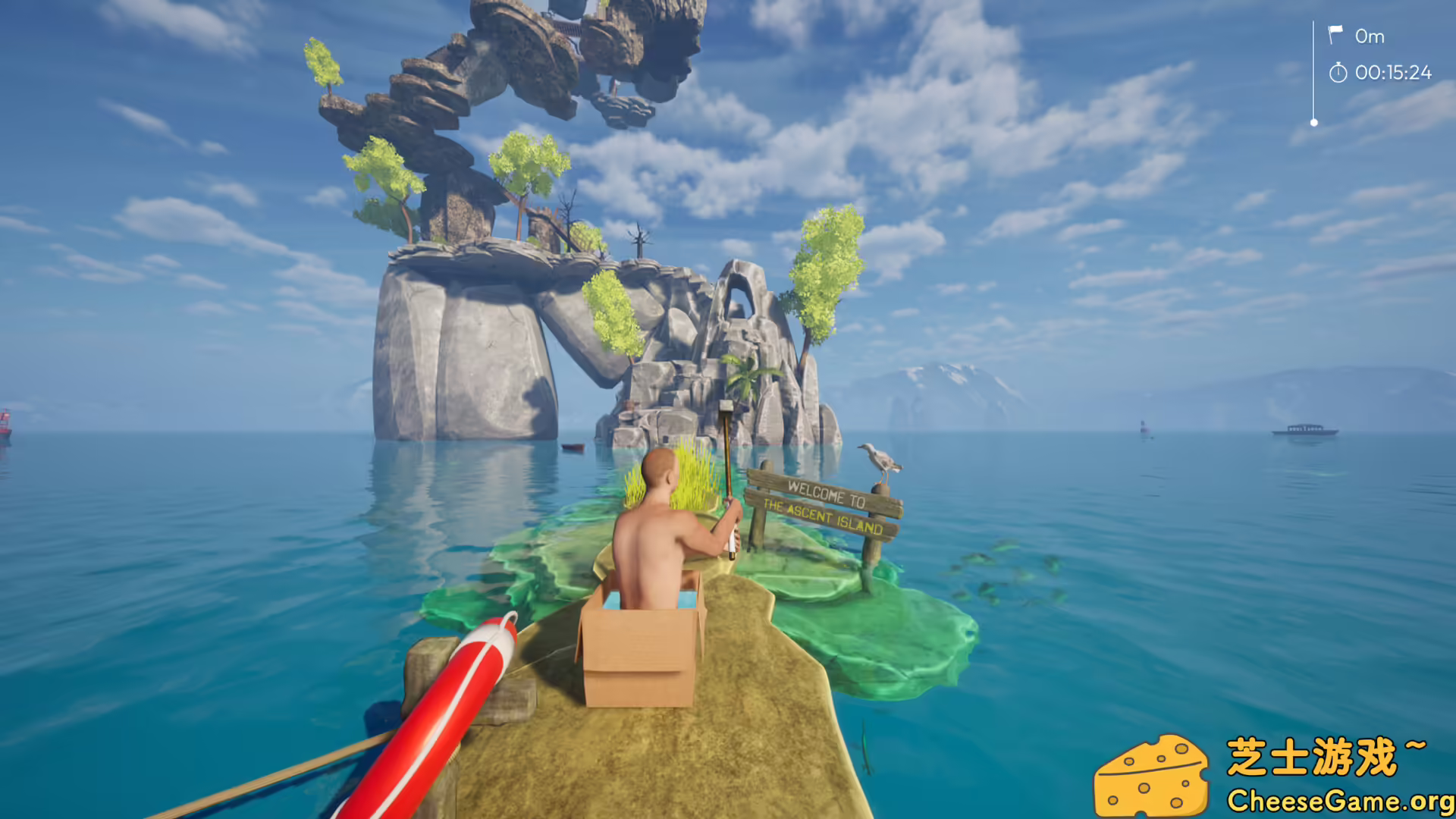 [PC]一盒一目标/One Box One Goal