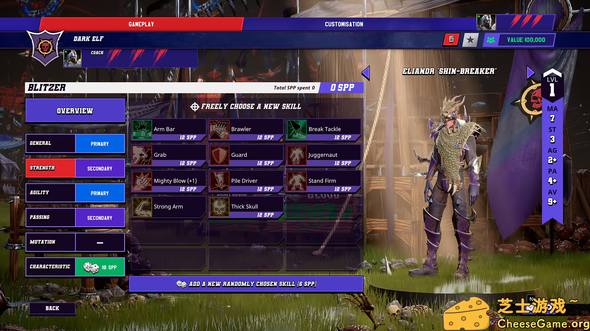 [PC]怒火橄榄球3/Blood Bowl 3