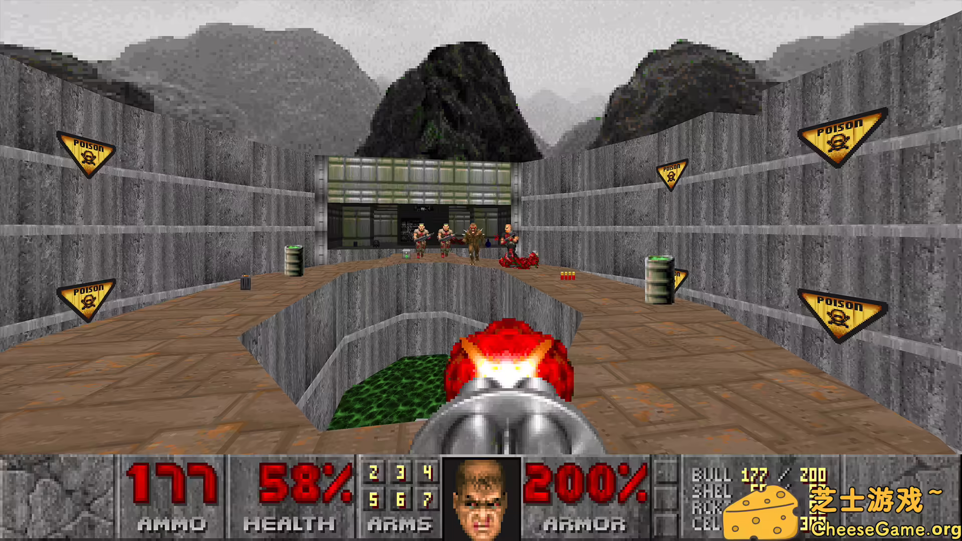 [PC]毁灭战士+毁灭战士2/DOOM + DOOM II