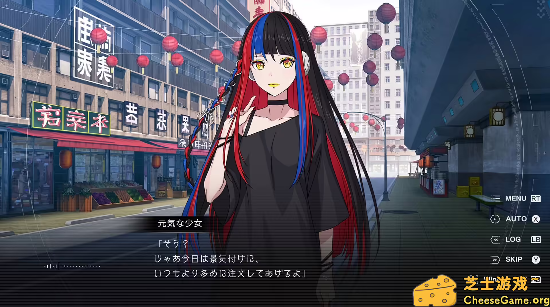 [PC]神椿市建设中。/KAMITSUBAKI CITY REGENERATE