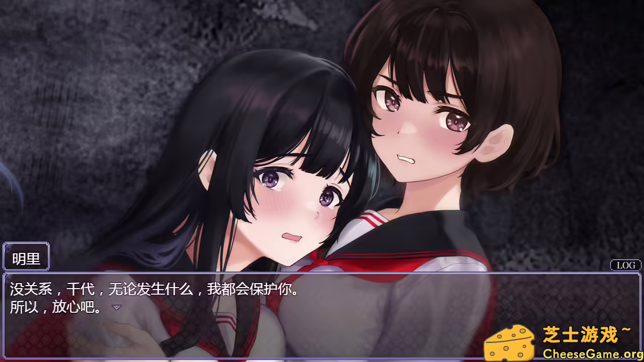 [PC]八千代之结/Bonds of Yachiyo