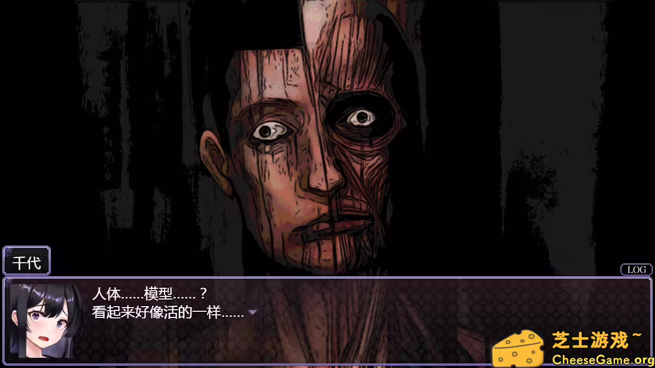 [PC]八千代之结/Bonds of Yachiyo