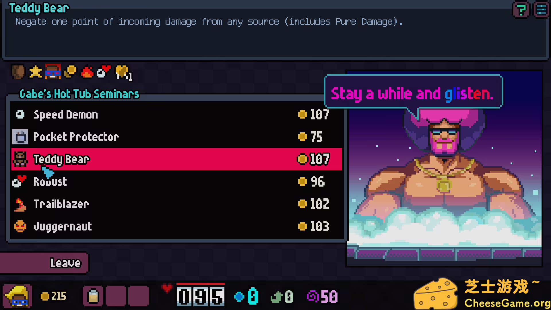 [PC]碾压职场/Crush the Industry