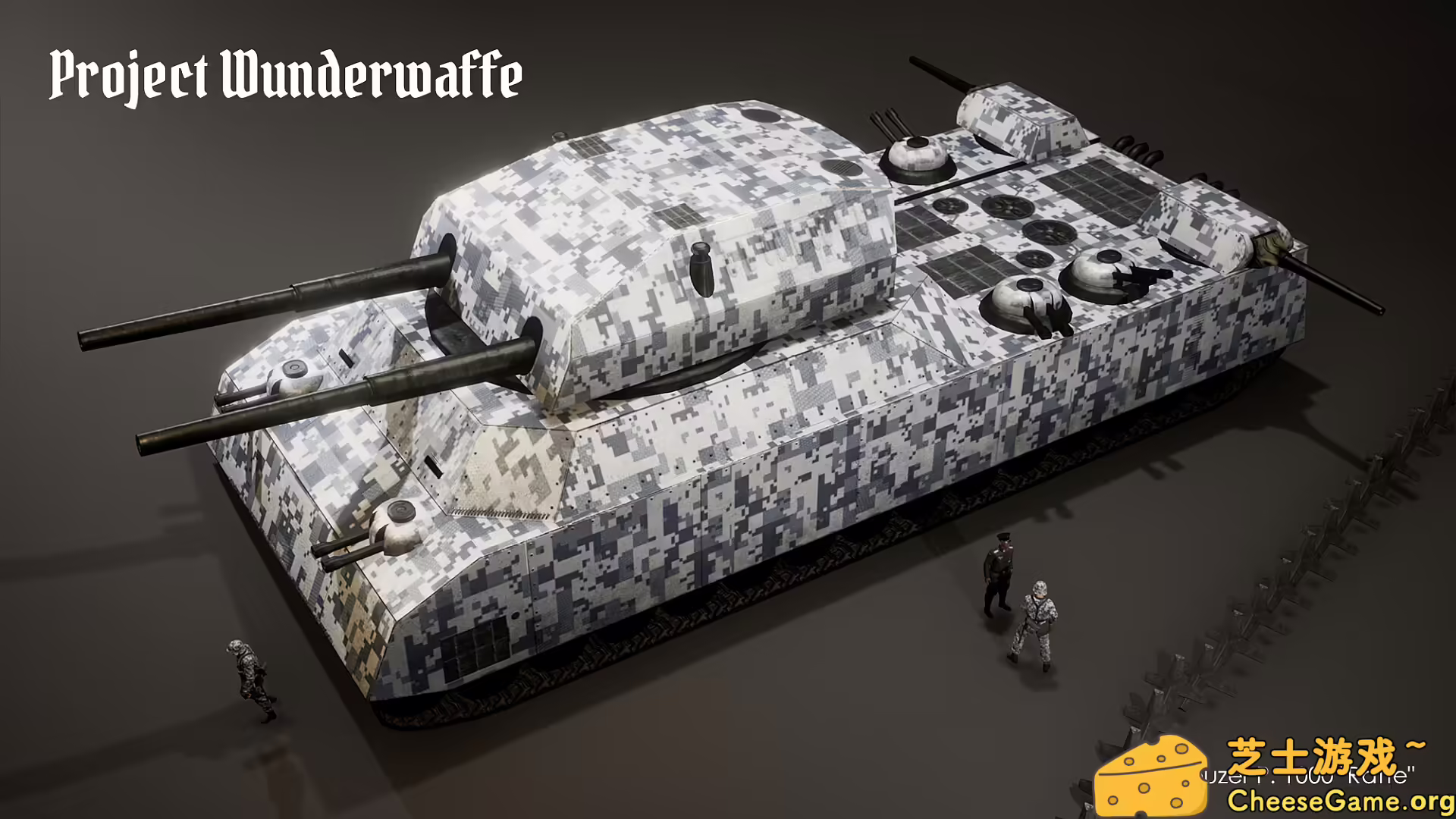 [PC]奇迹武器计划/Project Wunderwaffe