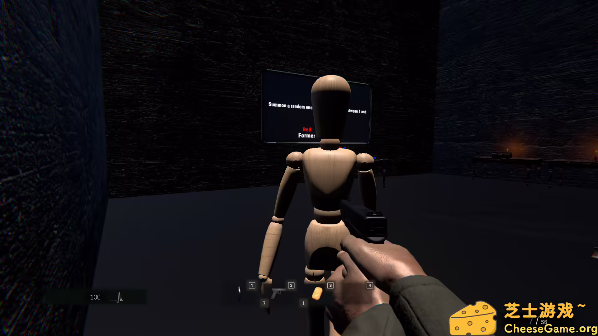 [PC]红蓝抉择/Red or Blue