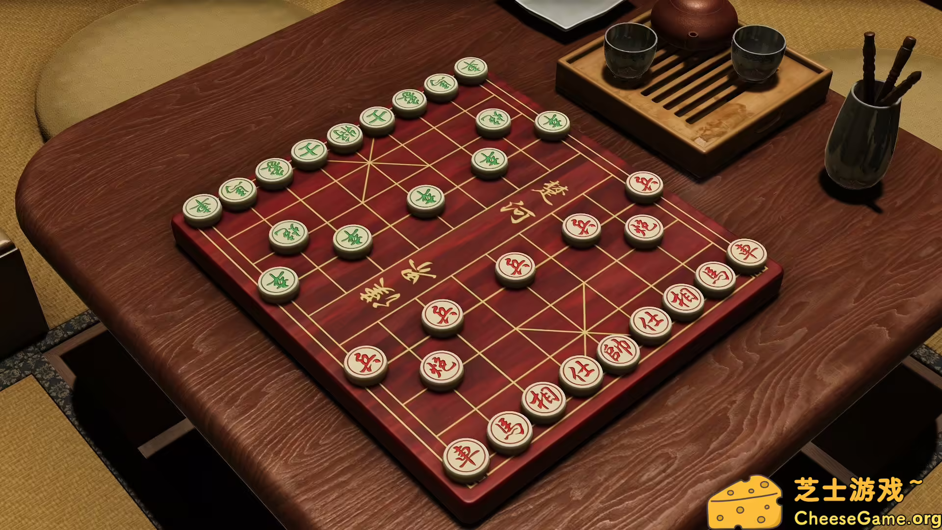 [PC]棋弈无限：中国象棋/Just Xiangqi