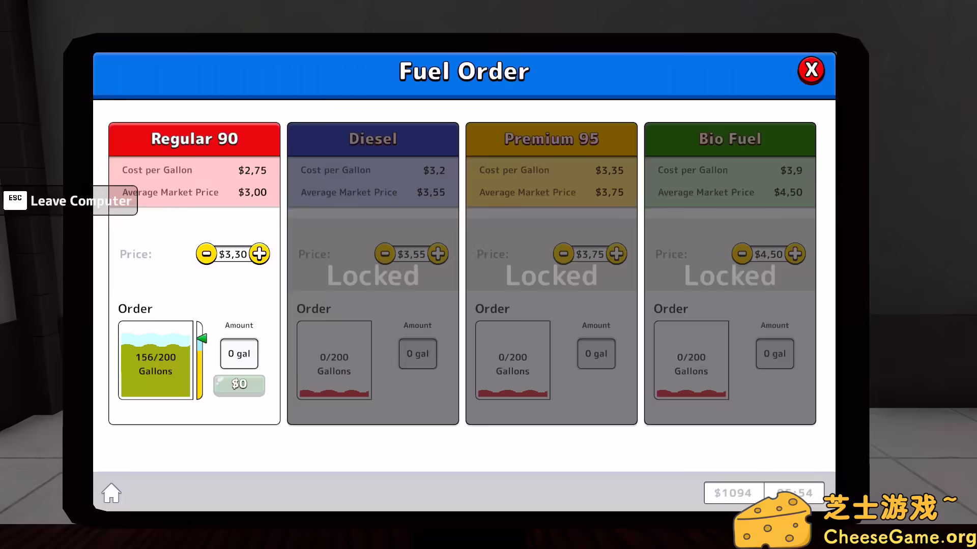 [PC]加油站经理/Gas Station Manager