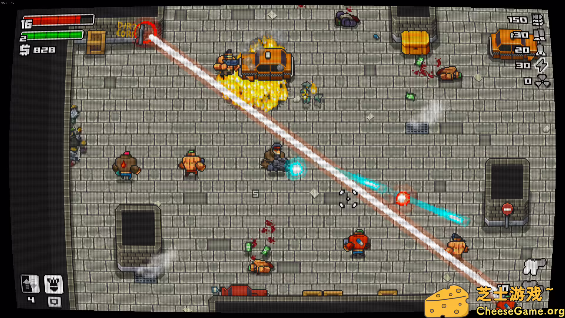 [PC]超级城市力量/Mega City Force