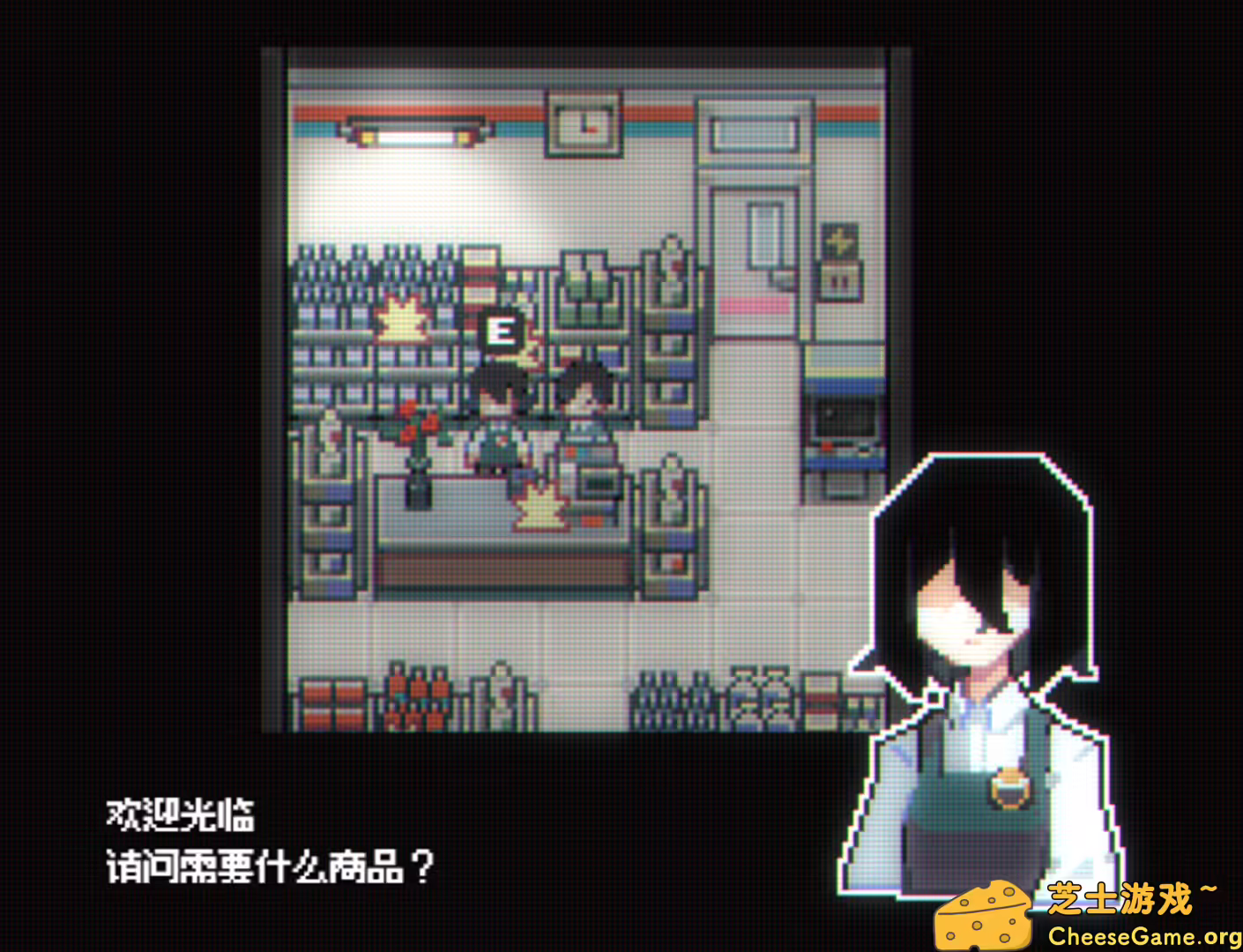 [PC]电子幻术/Illusion Box