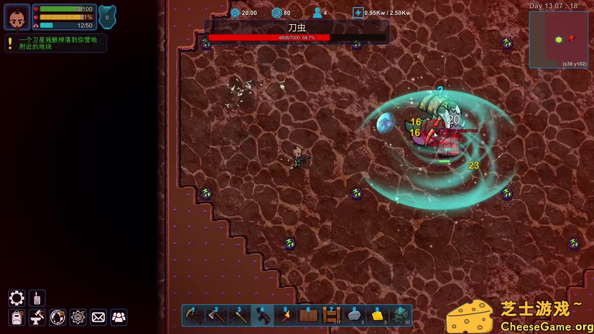 [PC]异星家园/XenoHaven