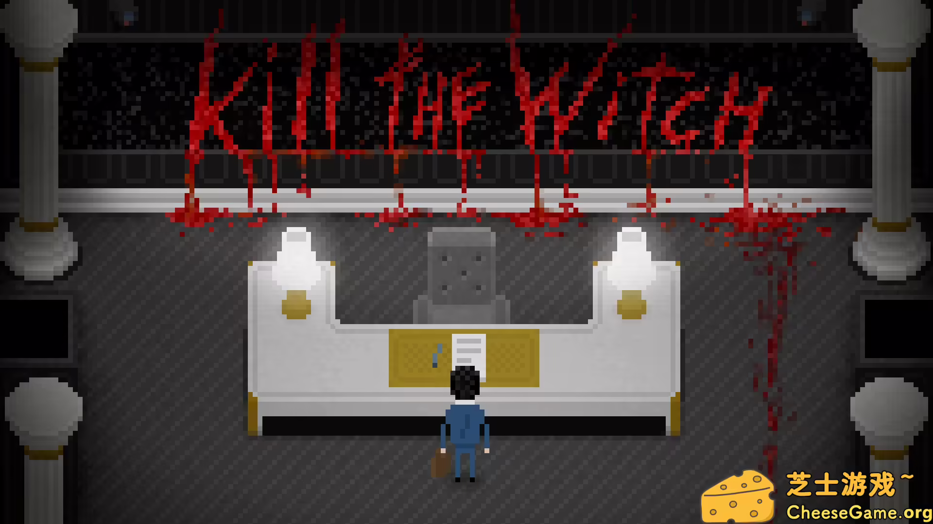 [PC]雅皮士精神/Yuppie Psycho