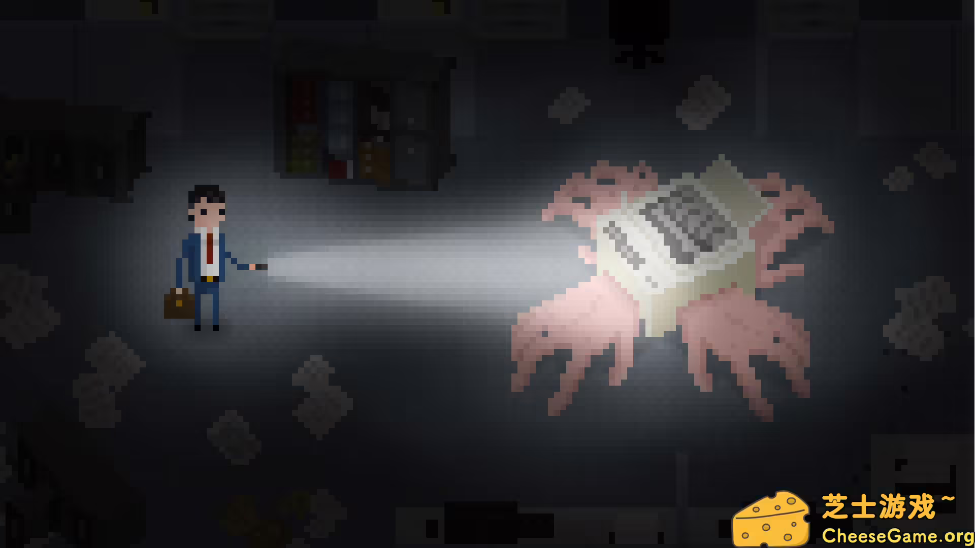 [PC]雅皮士精神/Yuppie Psycho