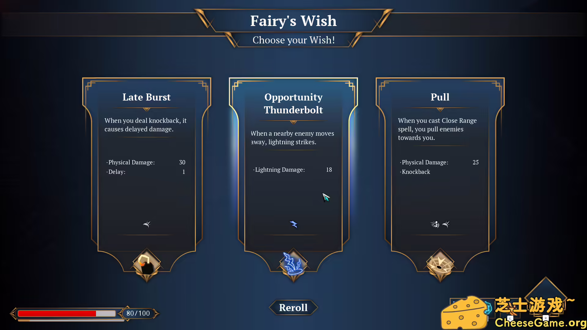 [PC]再次崛起/Rise Again