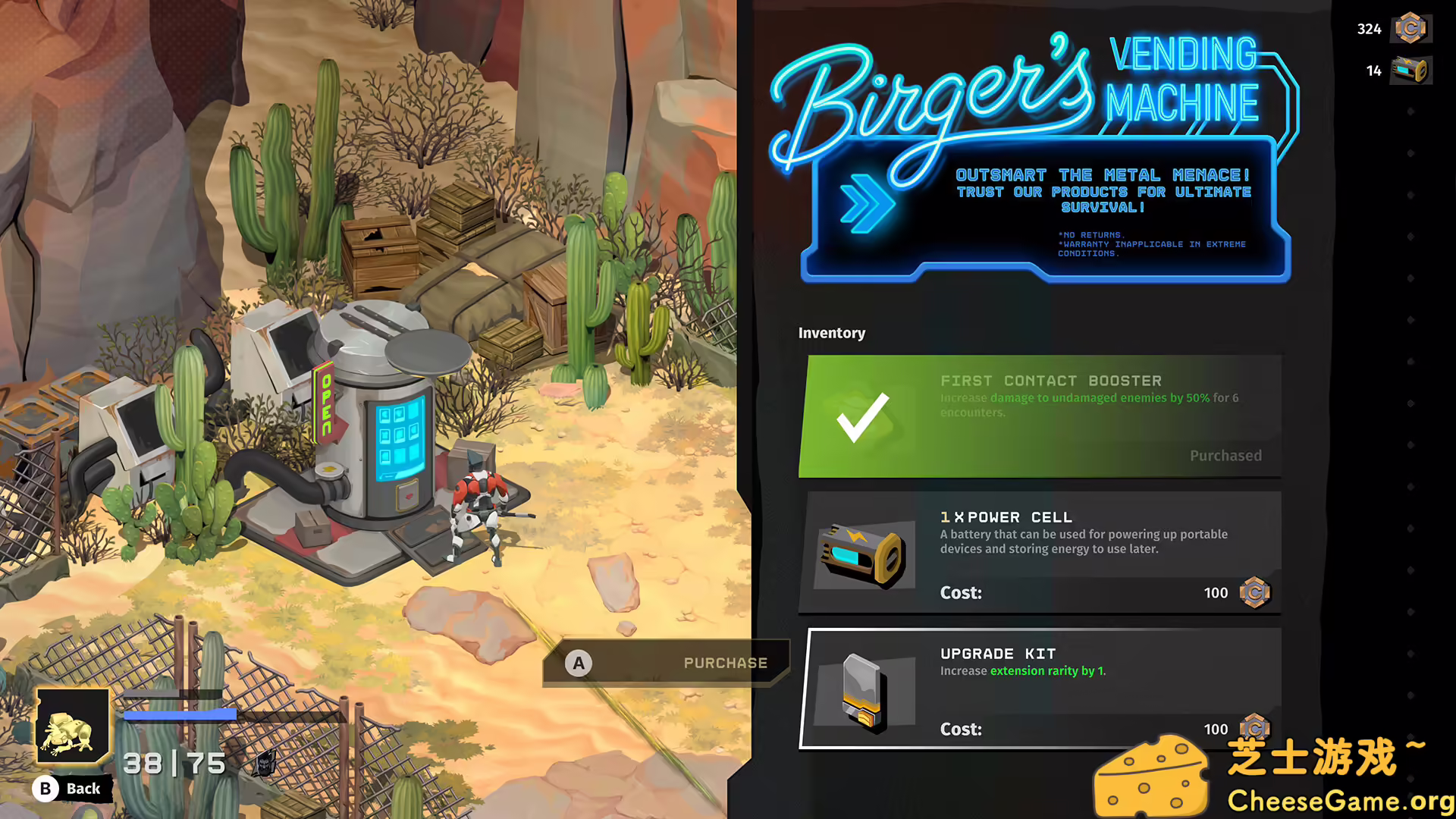 [PC]我是机器/I Am Machine