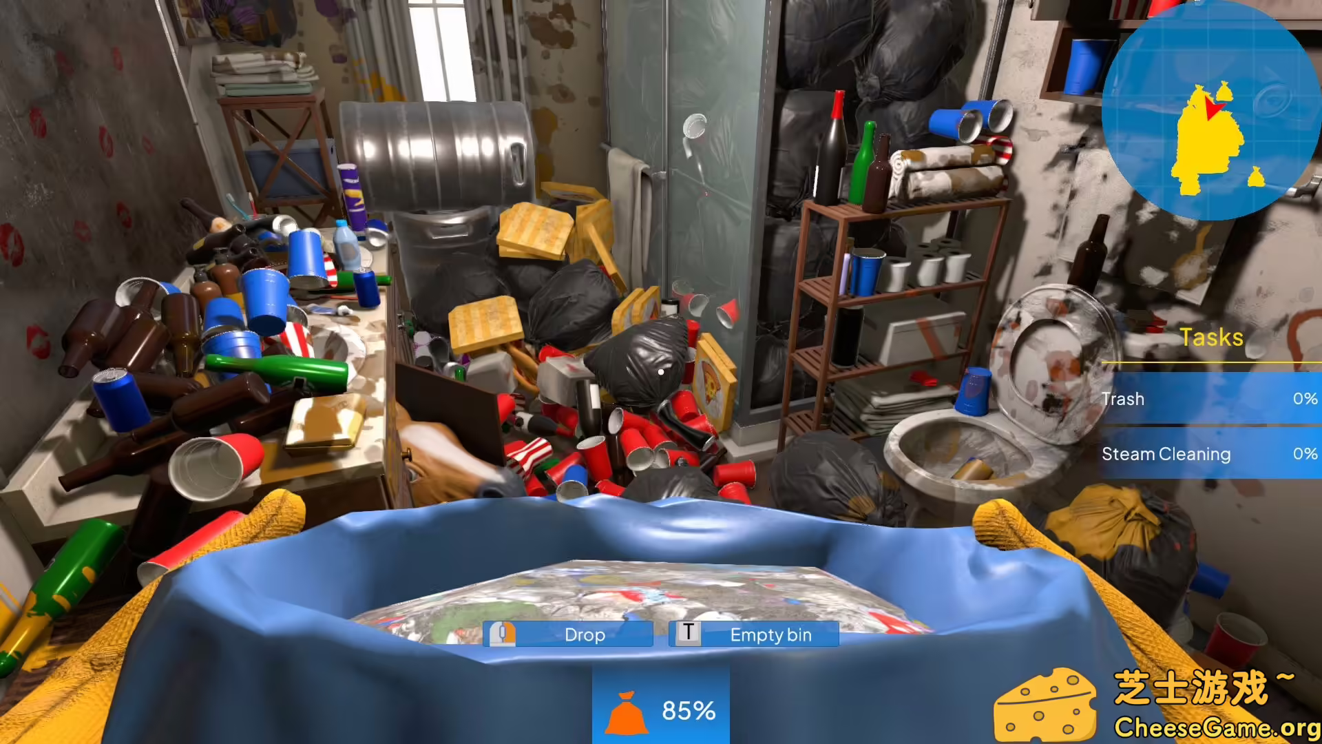 [PC]紧急清理公司/Emergency Cleanup Co.