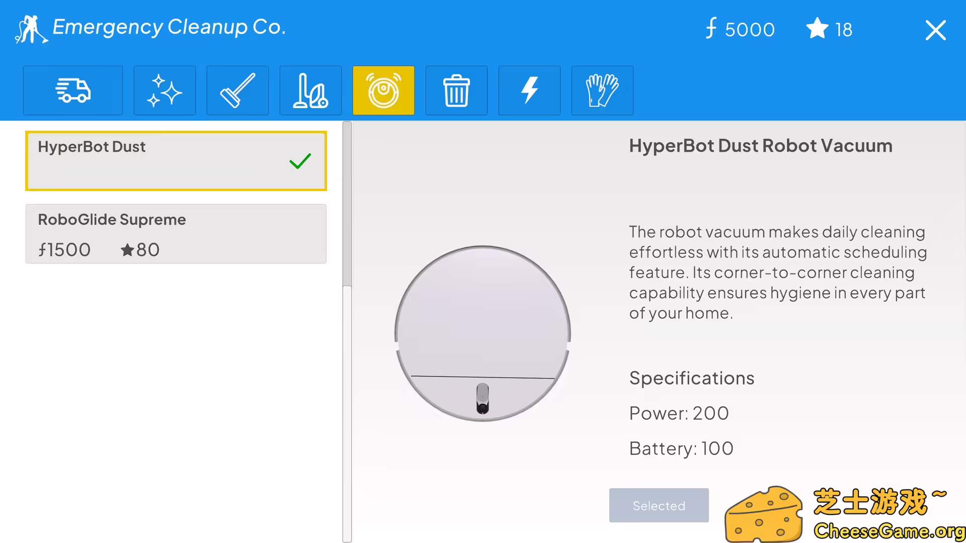 [PC]紧急清理公司/Emergency Cleanup Co.