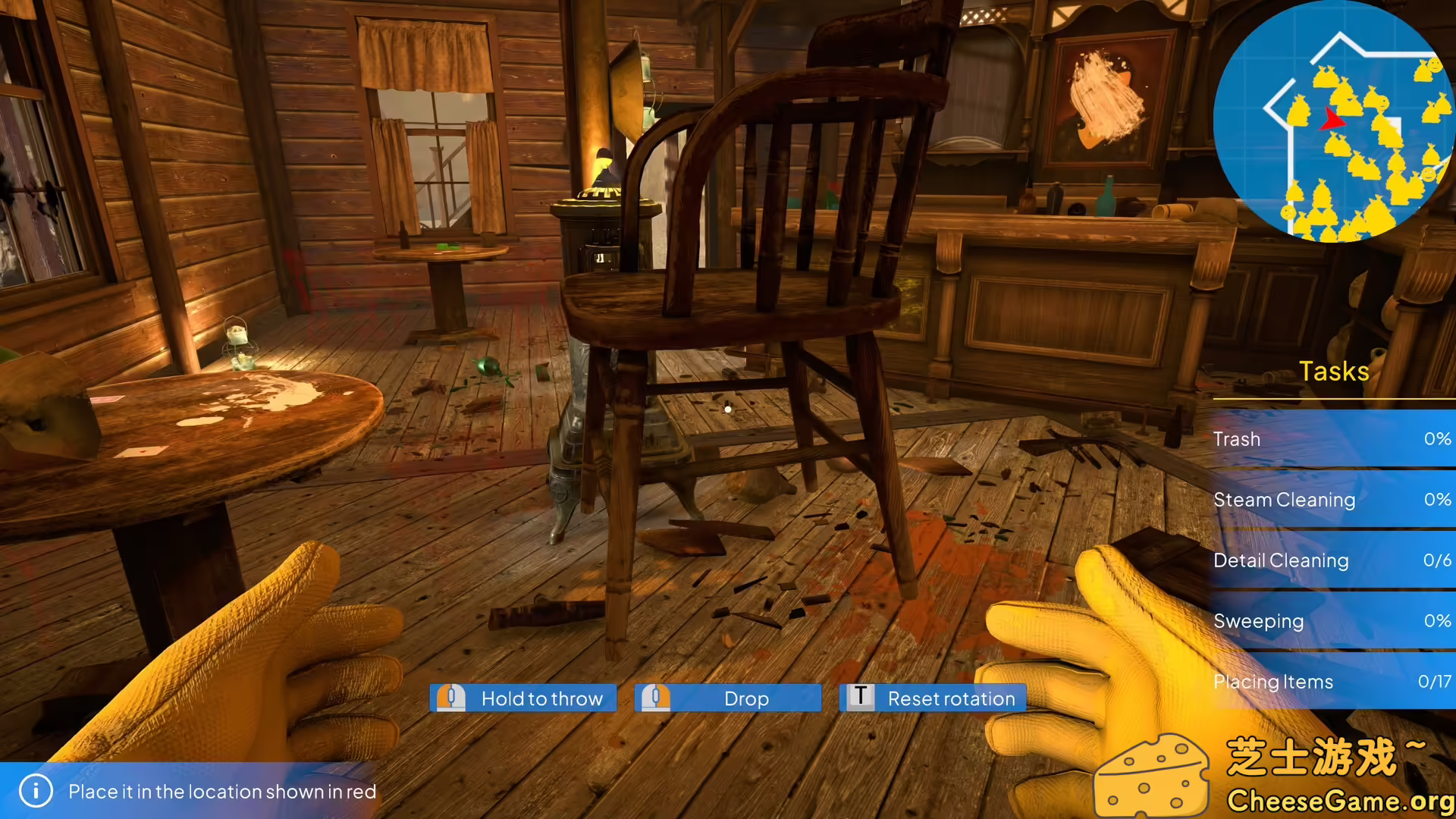 [PC]紧急清理公司/Emergency Cleanup Co.