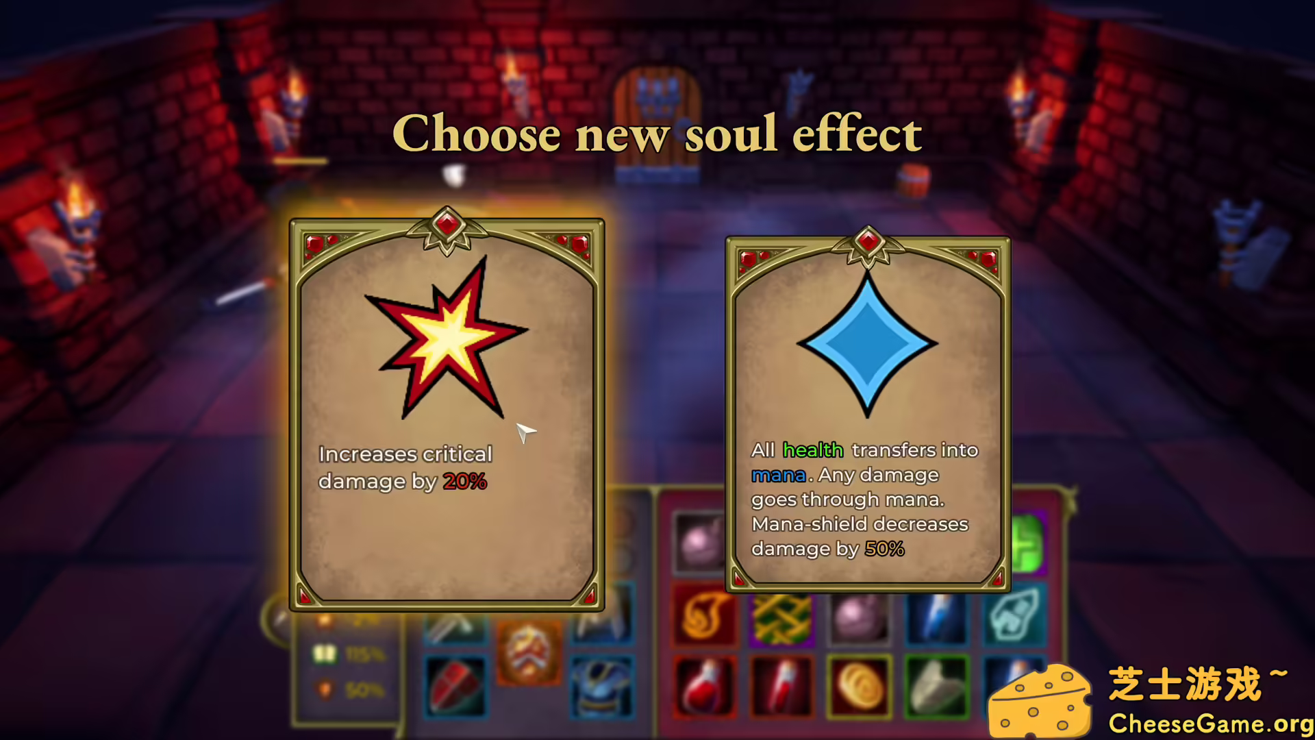 [PC]地下征途/Underquest