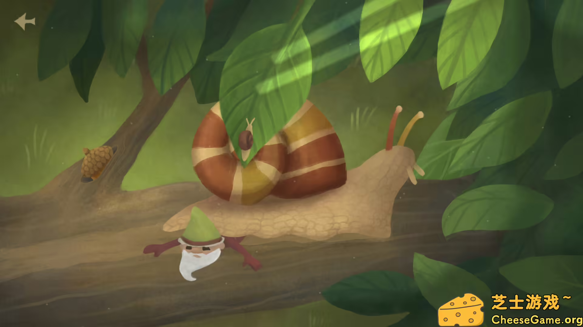 [PC]侏儒王国/Gnomdom