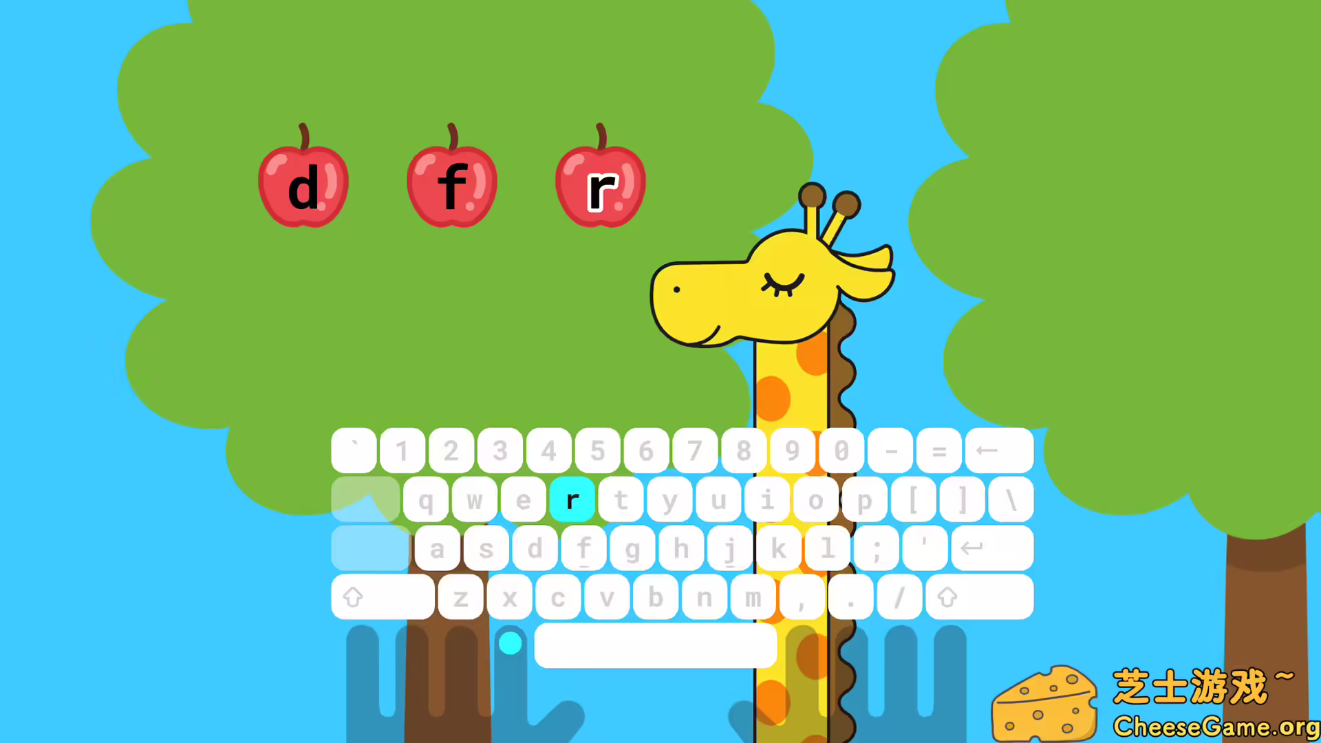 [PC]打字之地/Typing Land